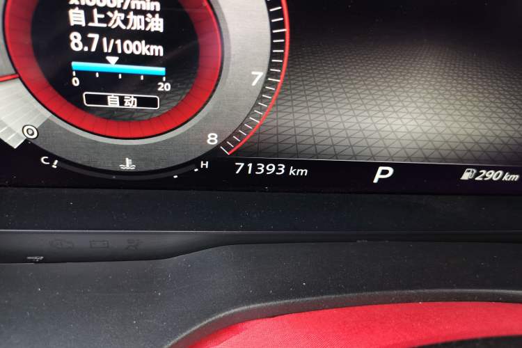 Used Nissan X-Trail 2021 VC-Turbo 300 CVT 4WD Ultimate Edition