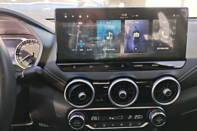 Used Nissan Sylphy 2023 1.6L CVT Enjoyment Edition