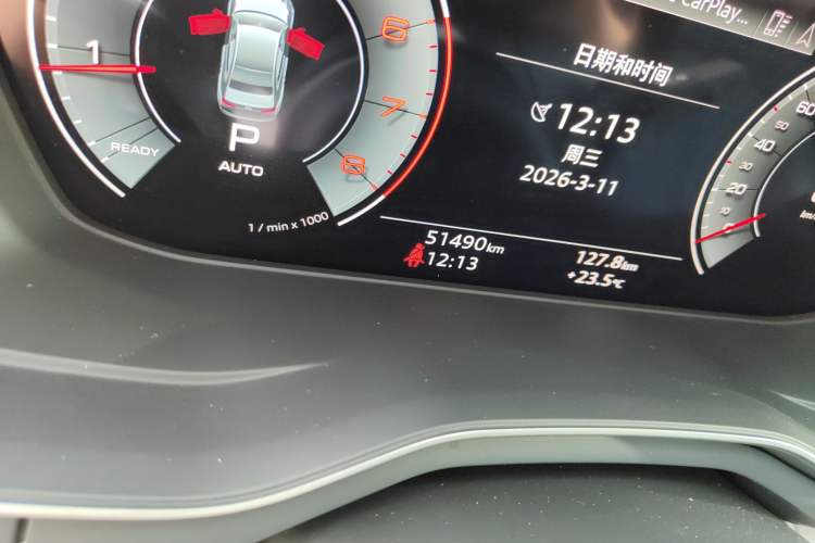 Used Audi A4L 2022 40 TFSI Luxury Dynamic Model