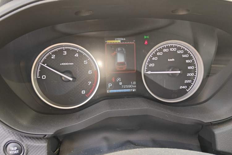 Used Subaru Forester 2019 2.0i Luxury Edition EyeSight
