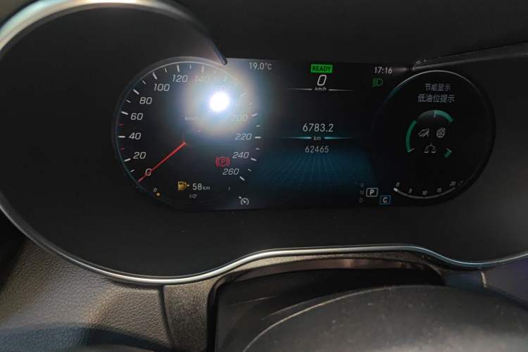 Used Mercedes-Benz C-Class 2021 C 260 L Sport Edition