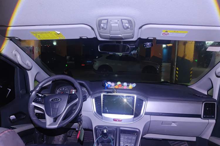 Used JAC Refine M4 2020 2.0 CTI Diesel Manual Jingrui Model China VI Standard
