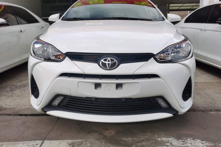 Used Toyota YARiS L Zhi Xiang 2021 1.5L CVT Leading Edition

