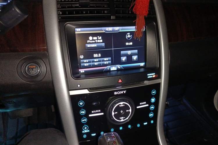 Used Ford Edge 2012 2.0T Zunrui Trim