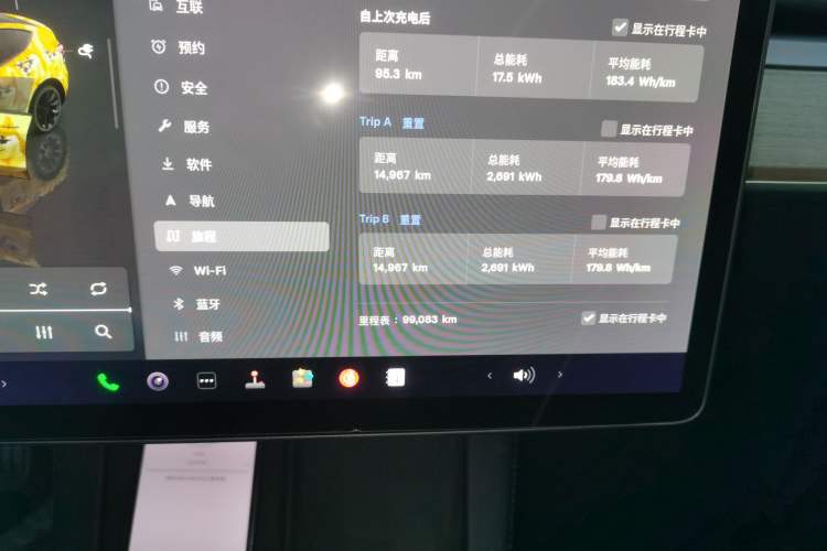 Used Tesla Model Y 2022 Revised Version Rear-Wheel Drive