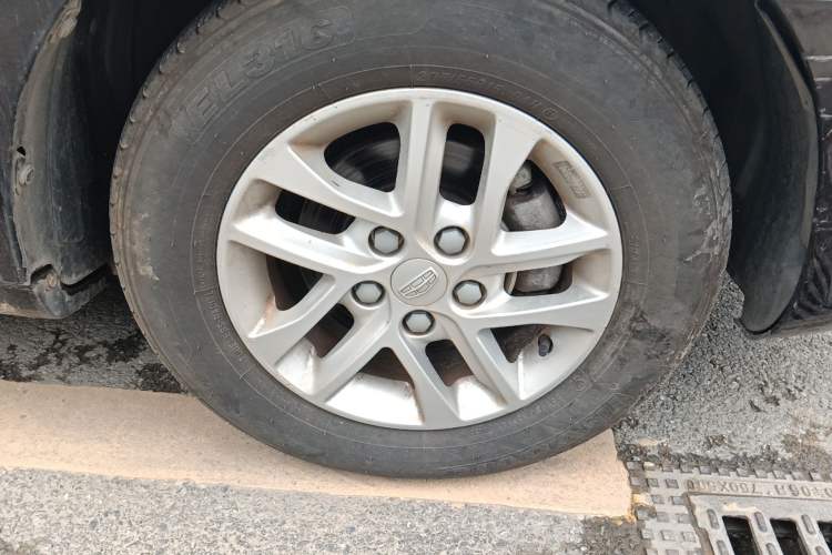 Used Geely Auto Emgrand 2017 Sedan Million Edition 1.5L Manual Luxury Model
