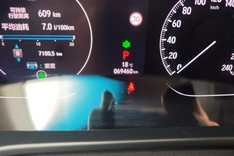 Used Honda Accord 2021 260TURBO Luxury Starry Sky Limited Edition