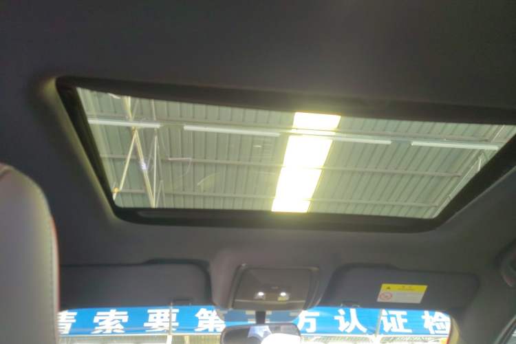 Used BYD Qin PLUS 2024 HONOR Edition DM-i 120KM Leading Model
