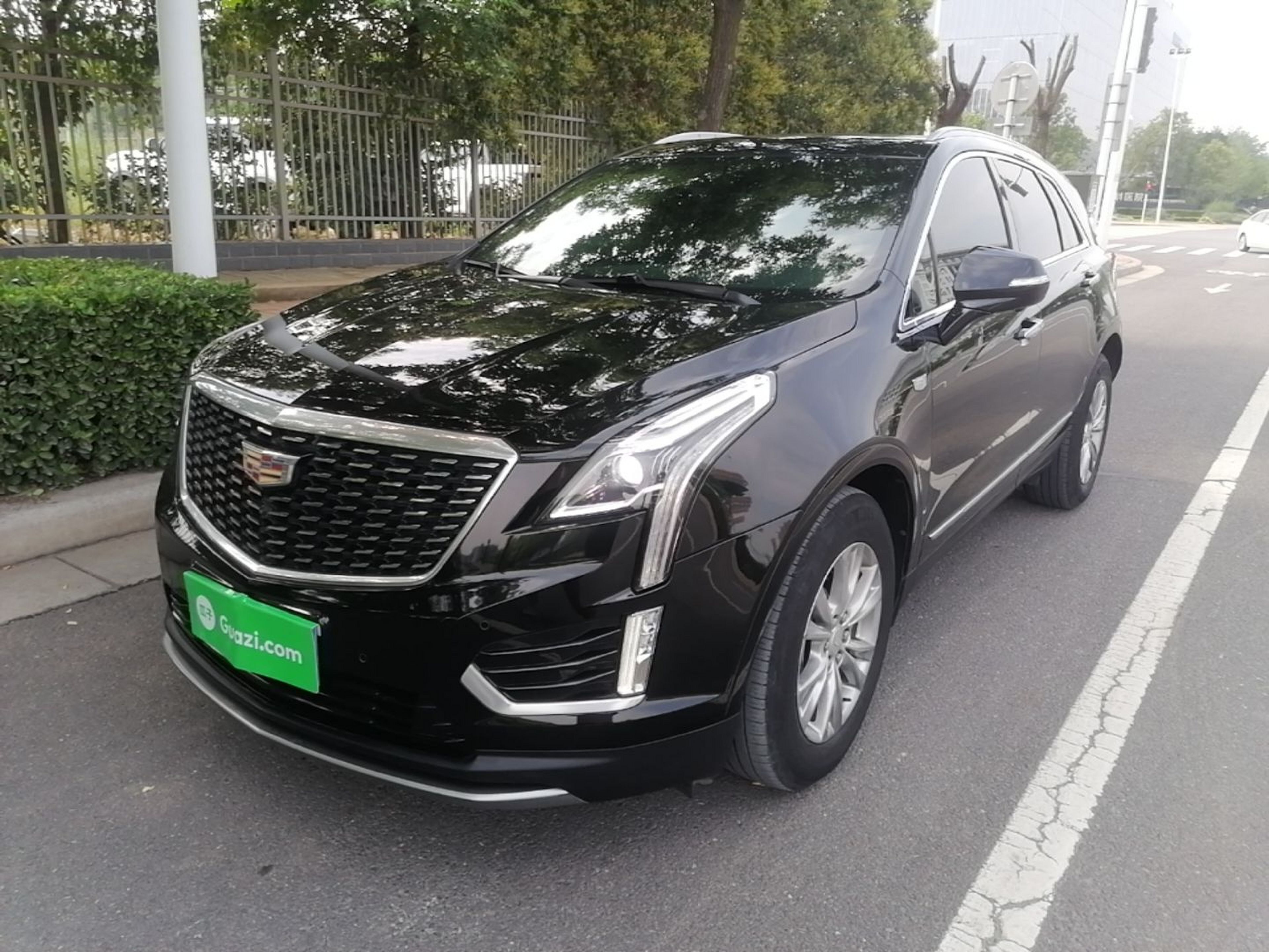 Under Front Bumper