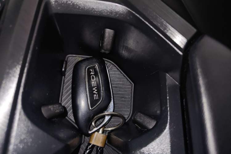 Used Roewe i5 2021 Revised Version 1.5L CVT Diamond Edition
