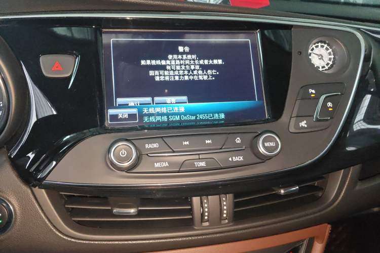 Used Buick Envision 2019 20T Two-Wheel Drive Luxury Version China VI Standard