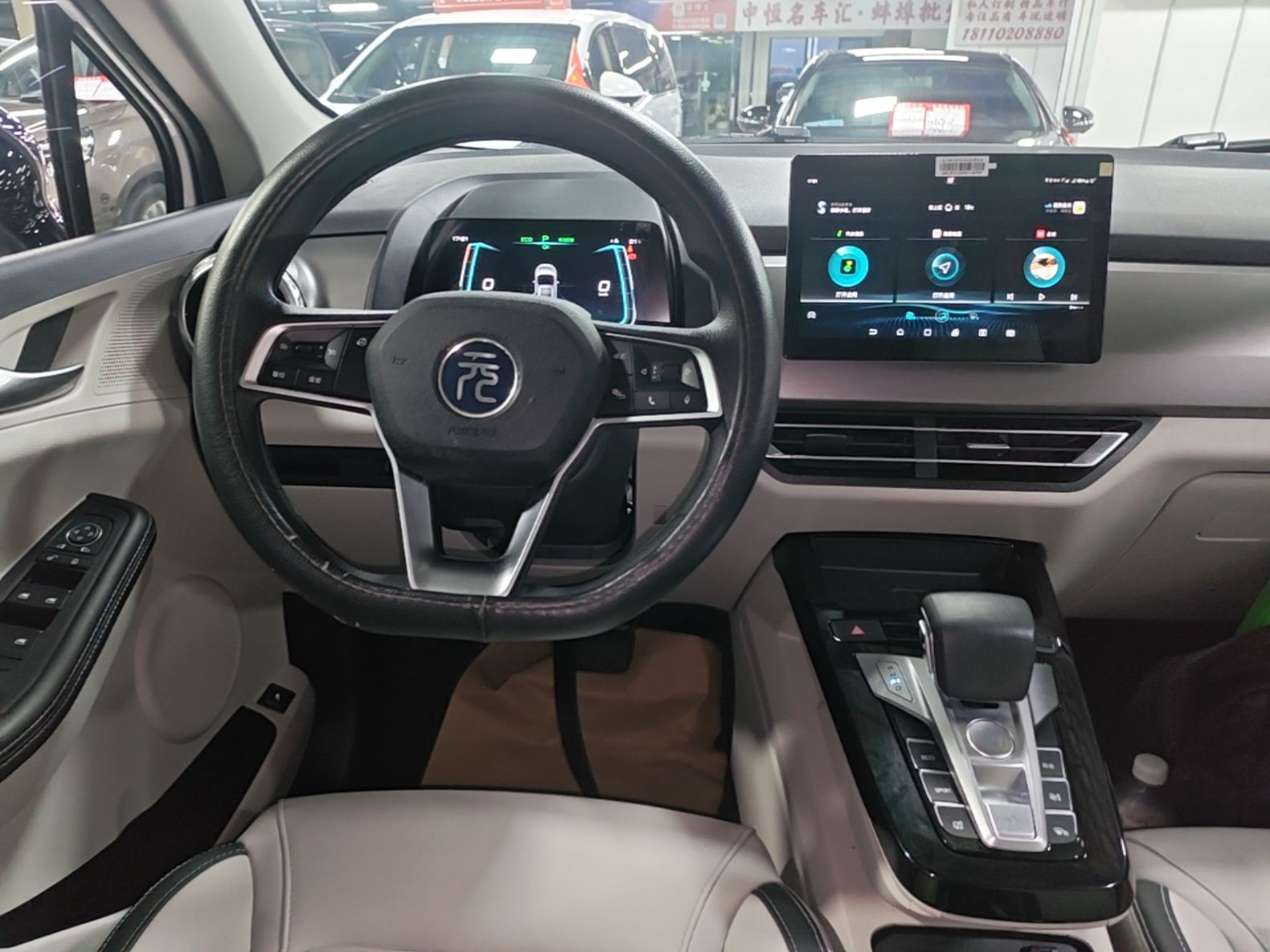 BYD Yuan Pro 2021 401 km Luxury Version — снимка 15
