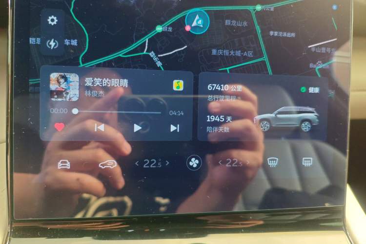 Used Nio ES8 2020 415 km Signature Edition 6-Seater Version
