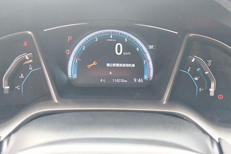 Used Honda Civic 2016 220TURBO CVT Prestige Edition
