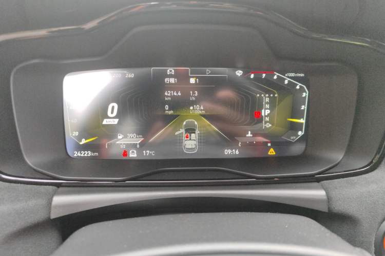 Used Lynk & Co 02 Hatchback 2021 2.0TD Halo