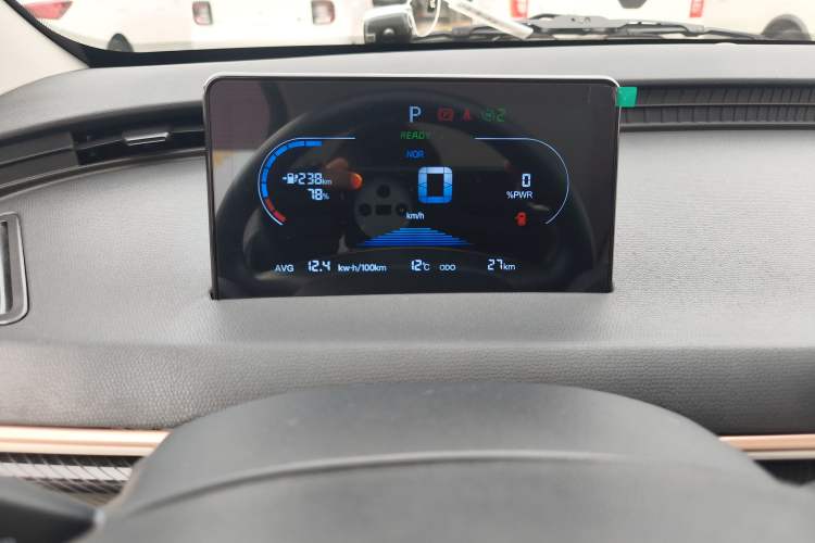 Used Chery Domi 2025 Model 305km Comfort Edition