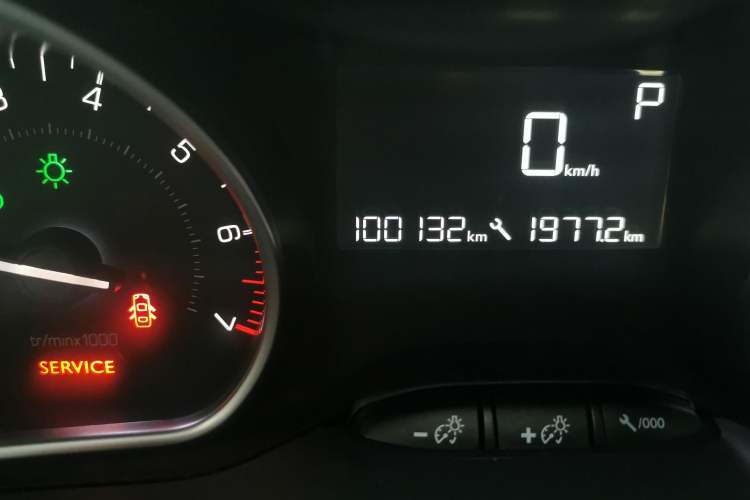 Used Peugeot 2008 2014 1.6L Automatic Excellence Edition