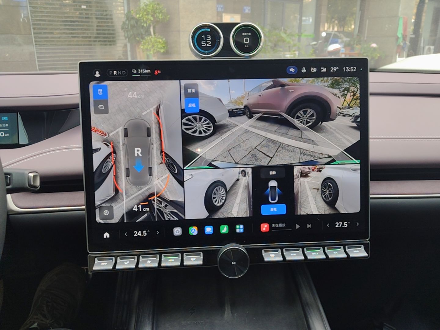 Xiaomi Auto SU7 2024 Four-Wheel Drive Ultra-Long Range Advanced Intelligent Driving Max Edition — снимка 15