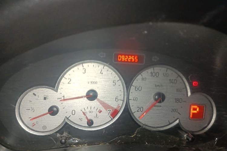 Used Citroen C2 2012 1.6L Automatic Sport Model