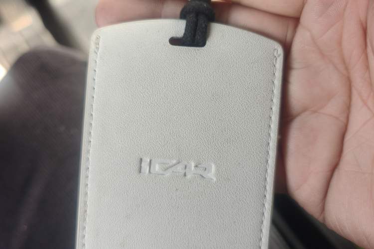 Used iCAR V23 2025 401 Two-Wheel Drive Advanced Edition