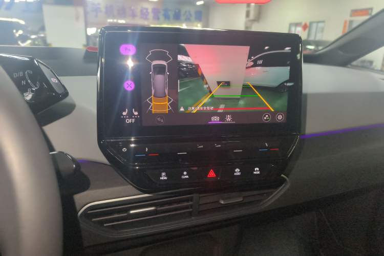 Used Volkswagen ID.3 2021 Pro Smart Edition