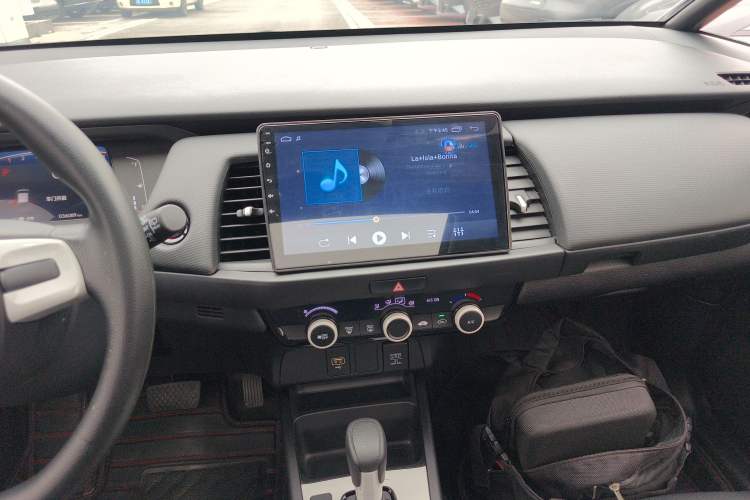 Used Honda Fit 2022 1.5L CVT Trendy Sunroof Edition Audio And AC Panel