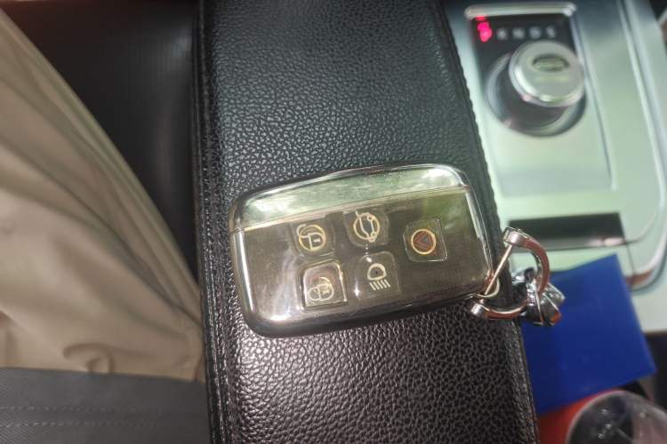 Used Land Rover Discovery Sport 2016 2.0T SE Vehicle Key