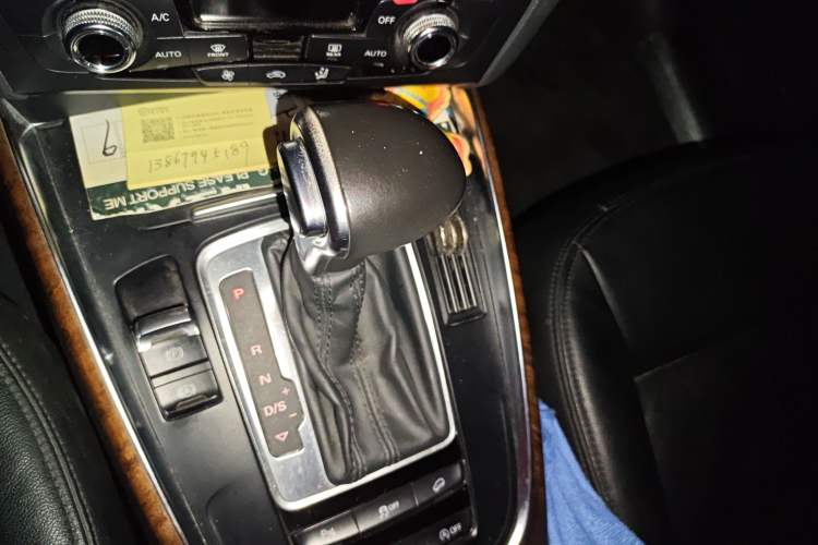 Used Audi Q5 2013 40 TFSI Ambition