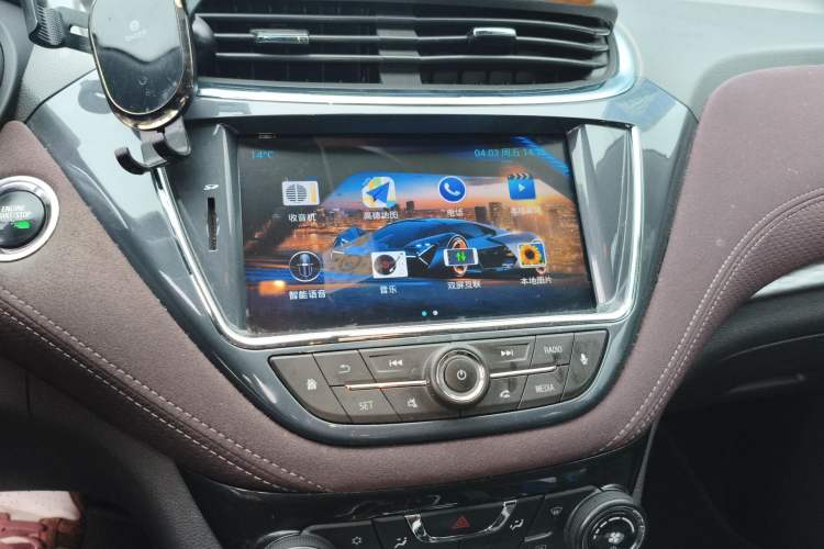 Used Chevrolet Malibu 2018 530T Automatic Luxury Edition Audio And AC Panel