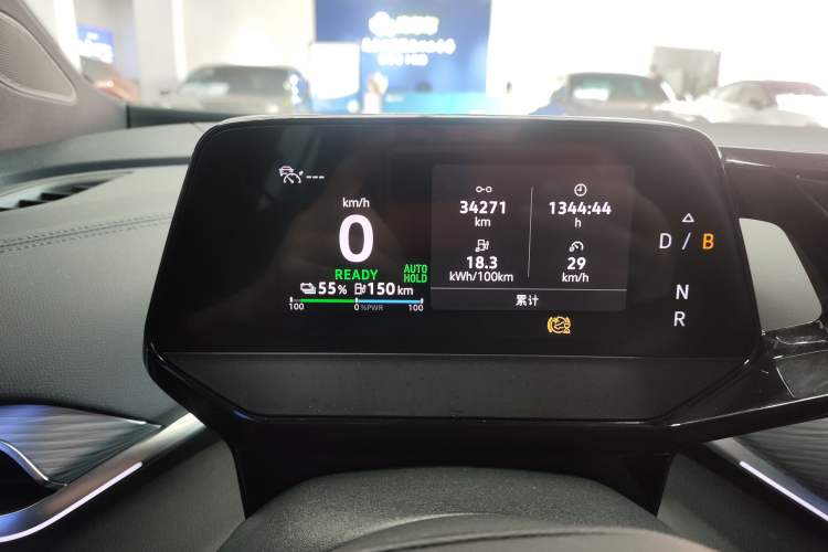 Used Volkswagen ID.4 CROZZ 2022 Pure Edition Limited Edition
