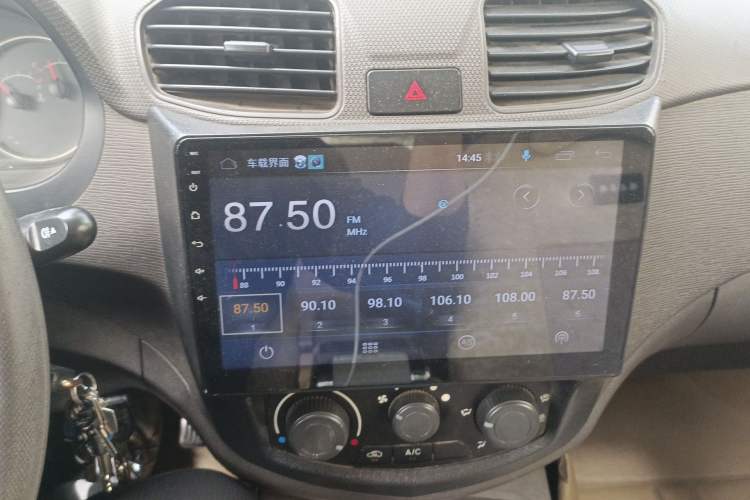 Used Wuling Hongguang 2014 1.2L Base Model China IV
