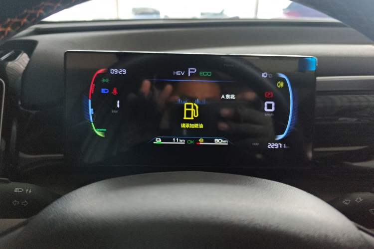 Used BYD Song Pro New Energy 2024 HONOR Edition DM-i 71KM Leading Model
