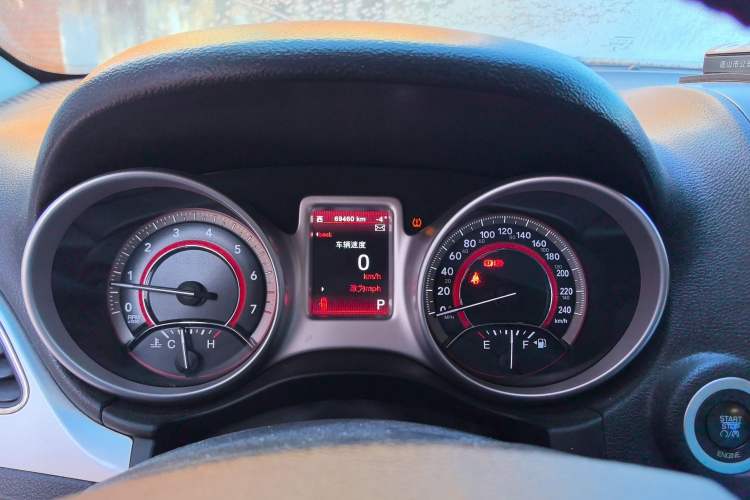 Used Dodge Journey 2013 2.4L Two-Wheel Drive Luxury Version