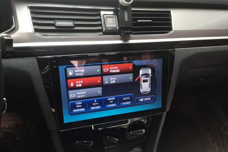 Used Volkswagen Bora 2017 1.6L Automatic Comfort Model
