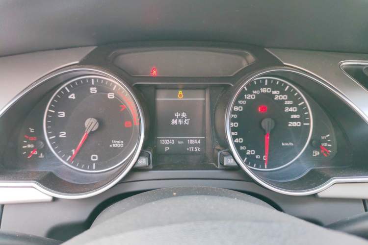 Used Audi A5 2010 2.0TFSI Coupe
