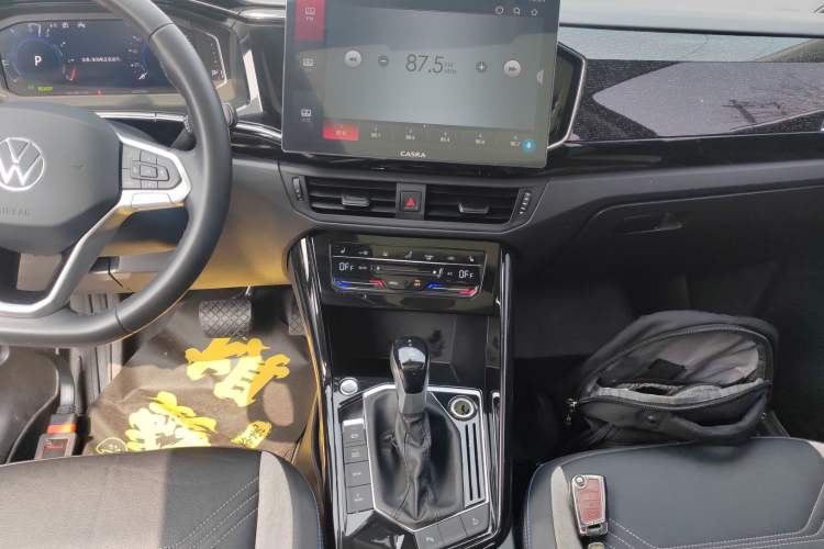 Used Volkswagen Tayron GTE Plug-in Hybrid 2020 1.4T Luxury Model Audio And AC Panel