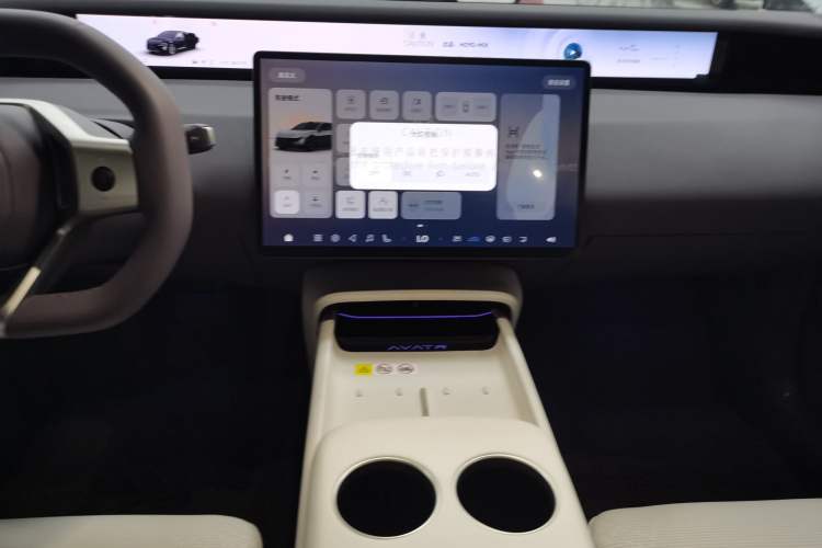 Used Avatr 06 2025 Pro Range-Extended Edition
