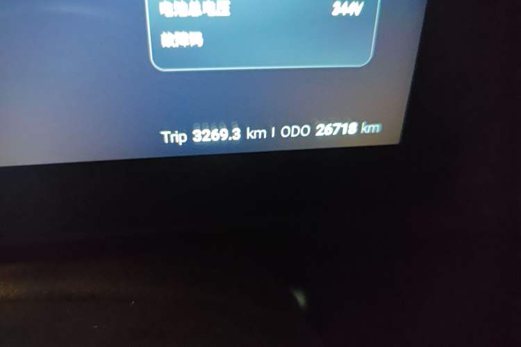 Used Ruichi EC75 2025 Model Passenger Vehicle Smart Driving Ultra-Charging Edition Superior I 52.16 kWh
