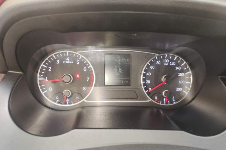 Used Land X7 2015 2.0T Panoramic Prestige Edition