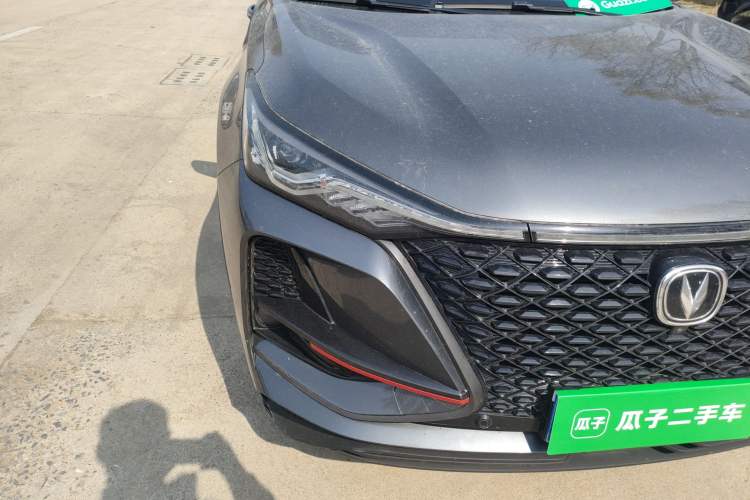 Used CHANGAN CS75 PLUS 2021 2.0T Automatic Flagship Edition Right Front Headlight