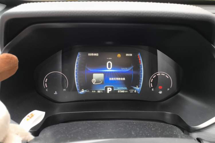 Used Chery Tiggo 8 2021 Kunpeng Edition 290TGDI Automatic Zhubfeng Version
