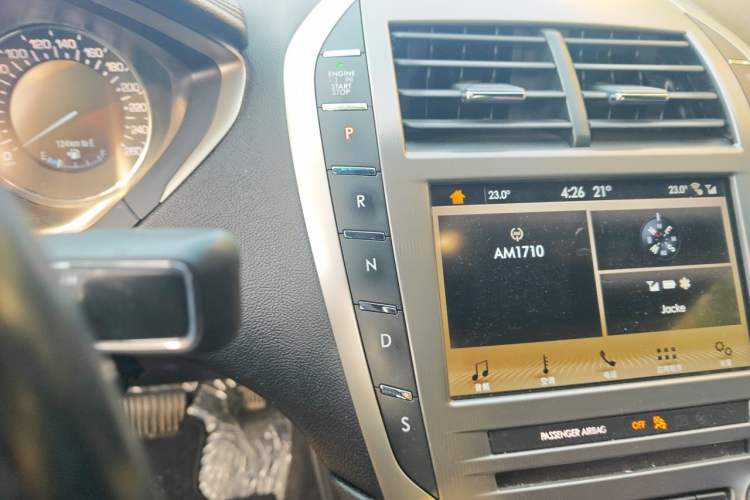 Used Lincoln MKZ 2017 2.0T Luxury Edition