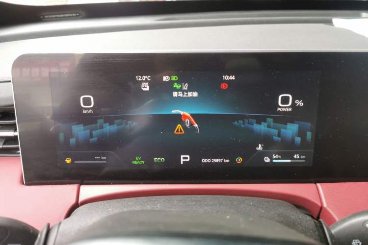 Used JETOUR X70 C-DM 2024 Far Voyage PRO 5-Seater Instrument Cluster