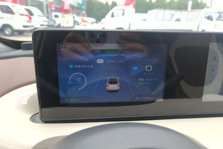 Used Wuling Bingo 2024 333 km Enjoyment Version Instrument Cluster