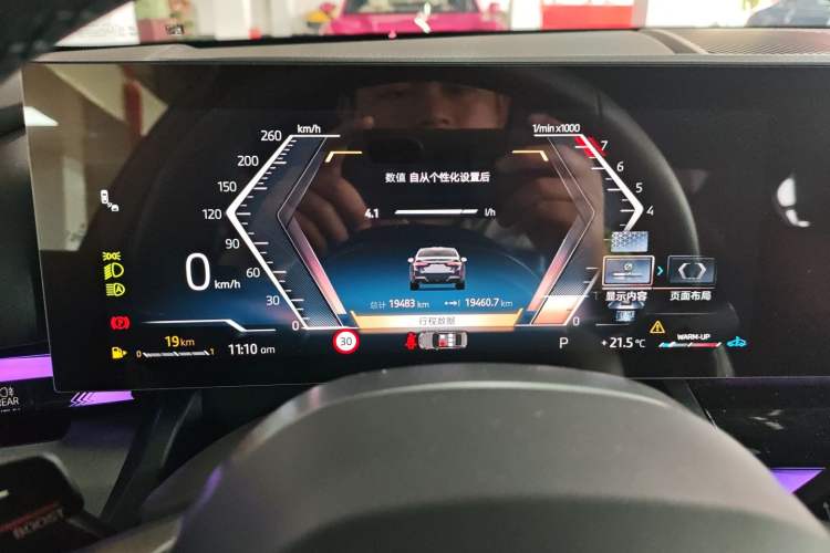 Used BMW 5 Series 2025 530Li Leading Model M Sport Package
