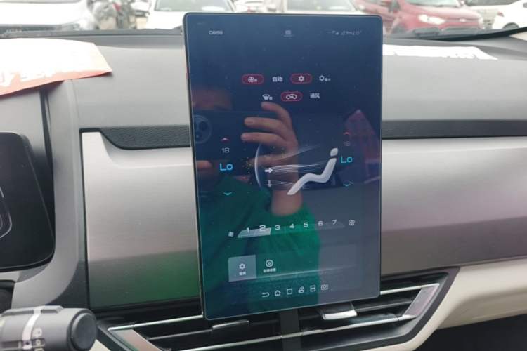 Used BYD Yuan Pro 2021 401 km Luxury Version Audio And AC Panel