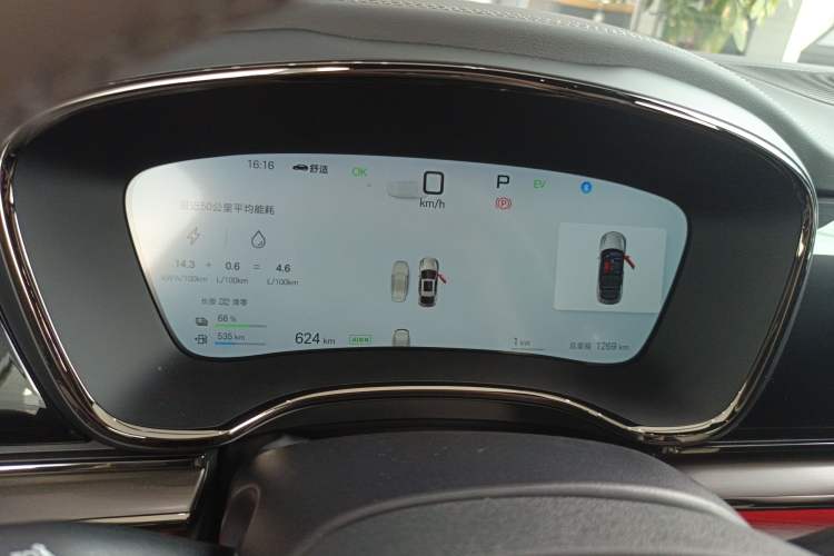 Used BYD Han 2025 DM-i Intelligent Driving Edition 125KM LiDAR Flagship Model Instrument Cluster