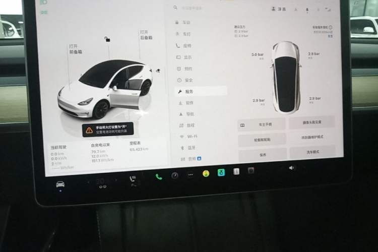 Used Tesla Model Y 2022 Revised Version Long-Range All-Wheel Drive