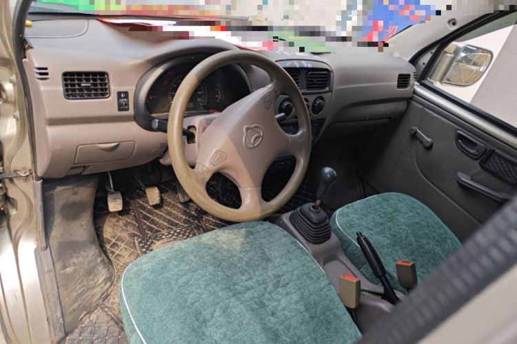 Used CHANGAN KUAYUE V3 2017 1.2L Box-Type Truck DK12-10 Center Console