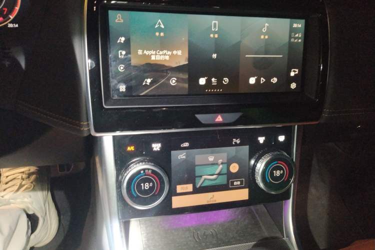 Used Jaguar XEL 2024 2.0T 250 PS R-DYNAMIC S Advanced Sport Edition
